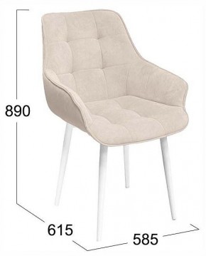 Стул Шато в Екатеринбурге - ok-mebel.com | фото 4