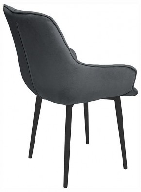 Стул Шато в Екатеринбурге - ok-mebel.com | фото 3