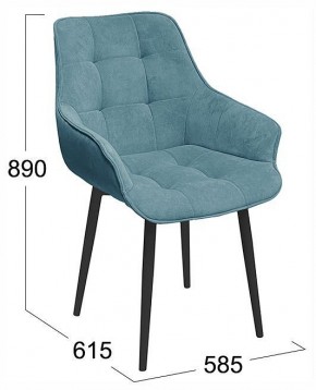 Стул Шато в Екатеринбурге - ok-mebel.com | фото 4