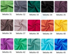 Стул Сидней в ткани велюр Velutto в Екатеринбурге - ok-mebel.com | фото 4