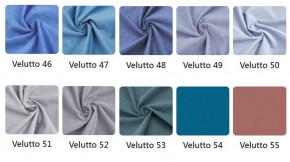 Стул Сидней в ткани велюр Velutto в Екатеринбурге - ok-mebel.com | фото 5