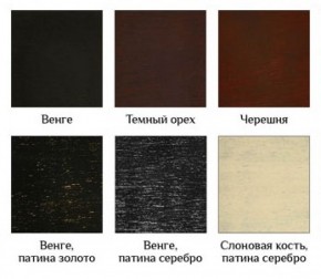 Стул Уют - М в Екатеринбурге - ok-mebel.com | фото 4