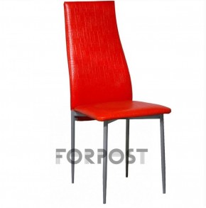 Стул Волна в Екатеринбурге - ok-mebel.com | фото 4