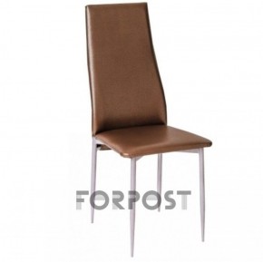 Стул Волна в Екатеринбурге - ok-mebel.com | фото 5