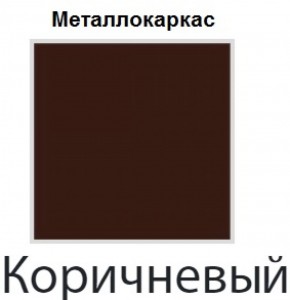 Стул Ялта Лайт (Винилкожа: Аntik, Cotton) 4 шт. в Екатеринбурге - ok-mebel.com | фото 8