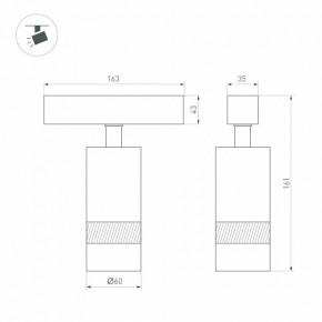 Светильник на штанге Arlight MAG-SPOT-ZOOM-45-R60-15W 049937 в Екатеринбурге - ok-mebel.com | фото 4