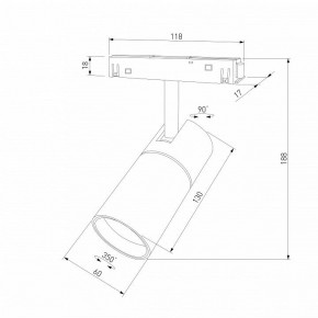 Светильник на штанге Elektrostandard Slim Magnetic a069471 в Екатеринбурге - ok-mebel.com | фото 4