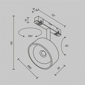 Светильник на штанге Maytoni Lens TR217-2-15W3K-B в Екатеринбурге - ok-mebel.com | фото 9