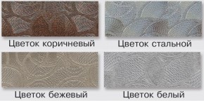 Табурет Альт складной в Екатеринбурге - ok-mebel.com | фото 11