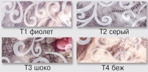 Табурет Альт складной в Екатеринбурге - ok-mebel.com | фото 4