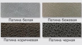 Табурет Альт складной в Екатеринбурге - ok-mebel.com | фото 8