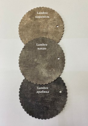 Табурет ЛИОН в Екатеринбурге - ok-mebel.com | фото 13