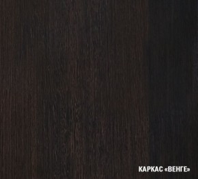 ТАТЬЯНА Кухонный гарнитур Оптима (1500*1800 мм) в Екатеринбурге - ok-mebel.com | фото 4