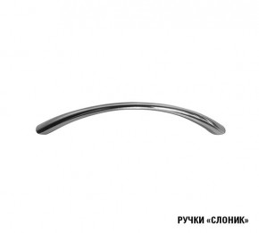 ТОМИЛЛА Кухонный гарнитур Прайм 5 (2300*1500 мм ) в Екатеринбурге - ok-mebel.com | фото 9