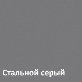 Торонто Кровать 11.39 в Екатеринбурге - ok-mebel.com | фото 4