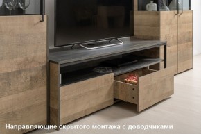 Трувор гостиная (модульная) в Екатеринбурге - ok-mebel.com | фото 19