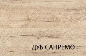 Тумба 2D4S, OSKAR , цвет дуб Санремо в Екатеринбурге - ok-mebel.com | фото 9