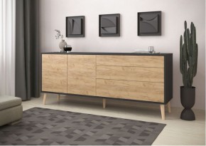 Тумба многофункциональная (арт. 6-56005) в Екатеринбурге - ok-mebel.com | фото