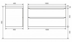 Тумба под раковину Uperwood Tanos 100 см, подвесная, белая/графит в Екатеринбурге - ok-mebel.com | фото 6