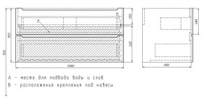 Тумба под раковину Uperwood Tanos 100 см, подвесная, белая/графит в Екатеринбурге - ok-mebel.com | фото 7