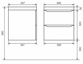 Тумба под раковину Uperwood Tanos 50 см, подвесная, белая/графит в Екатеринбурге - ok-mebel.com | фото 6