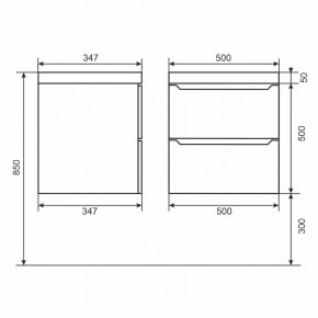Тумба под раковину Uperwood Tanos 50 см, подвесная, белая матовая в Екатеринбурге - ok-mebel.com | фото 2