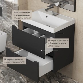 Тумба под раковину Uperwood Tanos 50 см, подвесная, черная матовая в Екатеринбурге - ok-mebel.com | фото 5