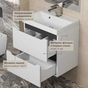 Тумба под раковину Uperwood Tanos 70 см, подвесная, белая/графит в Екатеринбурге - ok-mebel.com | фото 4