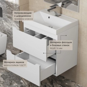 Тумба под раковину Uperwood Tanos 70 см, подвесная, белая матовая в Екатеринбурге - ok-mebel.com | фото 7