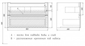 Тумба под раковину Uperwood Tanos 80 см, подвесная, белая матовая в Екатеринбурге - ok-mebel.com | фото 4