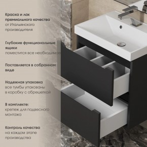 Тумба под раковину Uperwood Tanos 80 см, подвесная, черная матовая в Екатеринбурге - ok-mebel.com | фото 5