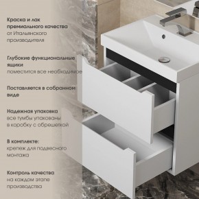 Тумба под раковину Uperwood Tanos 90 см, подвесная, белая/графит в Екатеринбурге - ok-mebel.com | фото 5