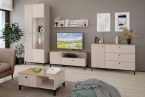 Тумба под ТВ Тоскана 535.06 в Екатеринбурге - ok-mebel.com | фото 3