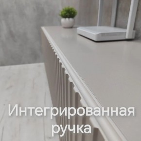 Тумба подвесная под ТВ LINES MTV4-MA 1150 Бежевый (Леда-М 10.1.5) в Екатеринбурге - ok-mebel.com | фото 11