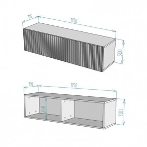 Тумба подвесная под ТВ LINES MTV4-MA 1150 Бежевый (Леда-М 10.1.5) в Екатеринбурге - ok-mebel.com | фото 4