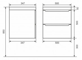 Тумба с раковиной Uperwood Tanos 50 см, подвесная, белая матовая в Екатеринбурге - ok-mebel.com | фото 4