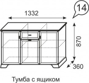 Тумба с ящиком Венеция 14 бодега в Екатеринбурге - ok-mebel.com | фото 3