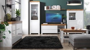 Тумба Taurus в Екатеринбурге - ok-mebel.com | фото 2