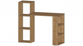 УНИВЕРСАЛЬНЫЙ Стол (дуб вотан) в Екатеринбурге - ok-mebel.com | фото