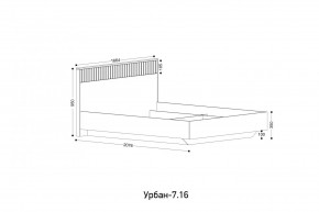 УРБАН - 7.16 Кровать 1600 С ОРТОПЕДОМ в Екатеринбурге - ok-mebel.com | фото 2
