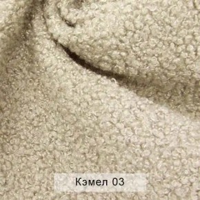 УРБАН Кровать мягкая 900 БЕЗ ОРТОПЕДА (в ткани коллекции Ивару №5) в Екатеринбурге - ok-mebel.com | фото 4