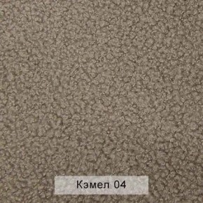 УРБАН Кровать мягкая 900 БЕЗ ОРТОПЕДА (в ткани коллекции Ивару №5) в Екатеринбурге - ok-mebel.com | фото 5