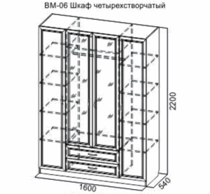 Шкаф четырехстворчатый Вега ВМ-06 в Екатеринбурге - ok-mebel.com | фото 2
