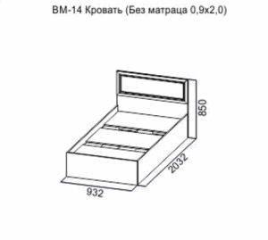 Кровать 900 Вега ВМ-14 в Екатеринбурге - ok-mebel.com | фото 2