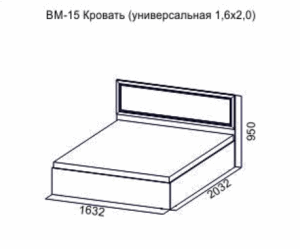Кровать 1600 универсальная Вега ВМ-15 без основания в Екатеринбурге - ok-mebel.com | фото 2
