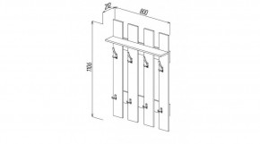 Вешалка 800 в Екатеринбурге - ok-mebel.com | фото 2