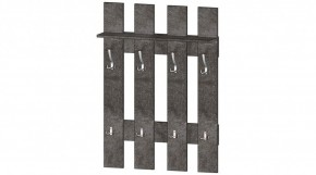 Вешалка 800 в Екатеринбурге - ok-mebel.com | фото 9