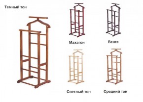 Вешалка костюмная ВК 2 в Екатеринбурге - ok-mebel.com | фото 2