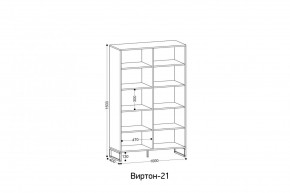 ВИРТОН 21 Шкаф-витрина в Екатеринбурге - ok-mebel.com | фото 3