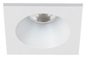 Встраиваемый светильник Arte Lamp Helm Mini A2858PL-1WH в Екатеринбурге - ok-mebel.com | фото 1